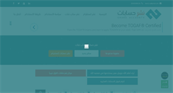 Desktop Screenshot of a1sh1.com